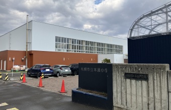 _イメージ