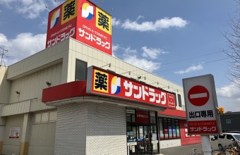_イメージ