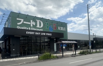_イメージ
