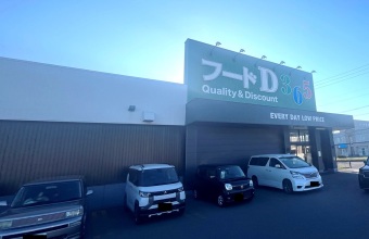_イメージ