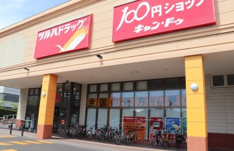 _イメージ