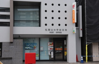 _イメージ