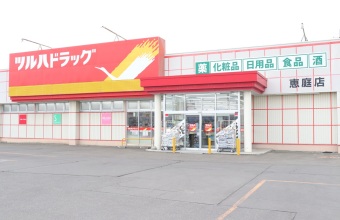 _イメージ