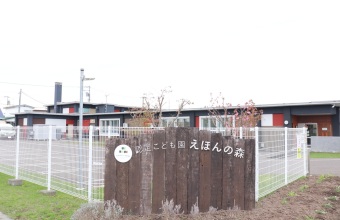 _イメージ