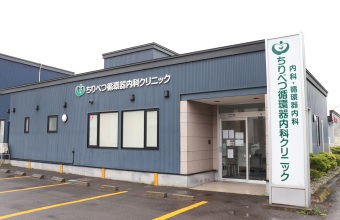 _イメージ