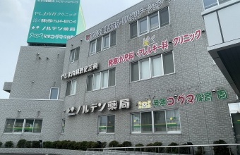 学校系_イメージ