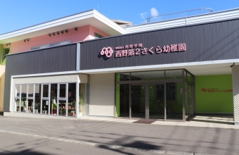 _イメージ