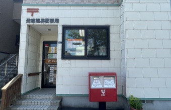 _イメージ