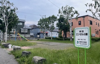 _イメージ