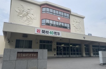 _イメージ