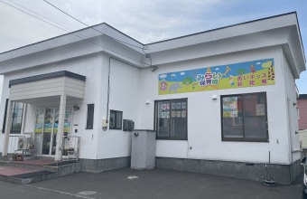 _イメージ