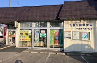 公共施設系_イメージ