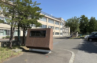 学校系_イメージ