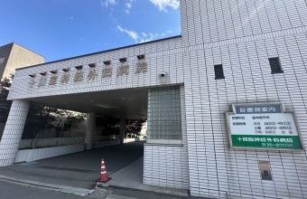 病院_イメージ