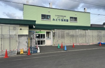 _イメージ