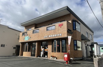 _イメージ