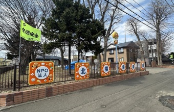 学校系_イメージ