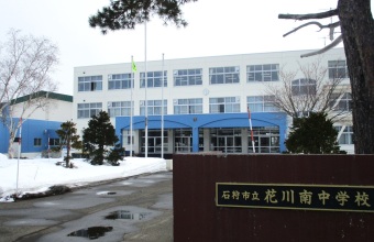 学校系_イメージ