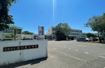 学校系_イメージ