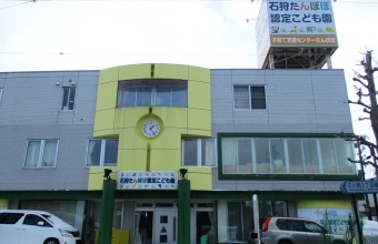 学校系_イメージ