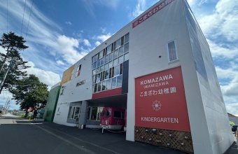 学校系_イメージ