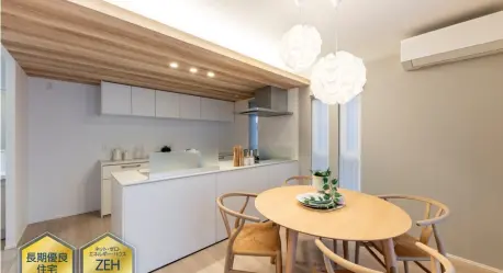 会場名_イメージ