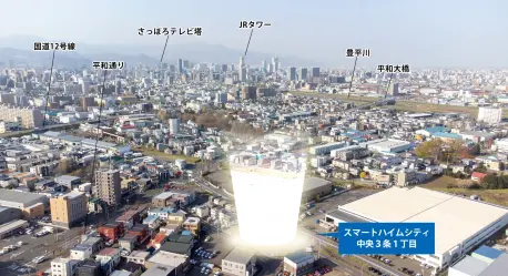 会場名_イメージ