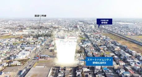 会場名_イメージ