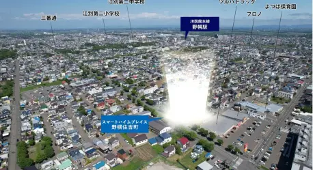 会場名_イメージ