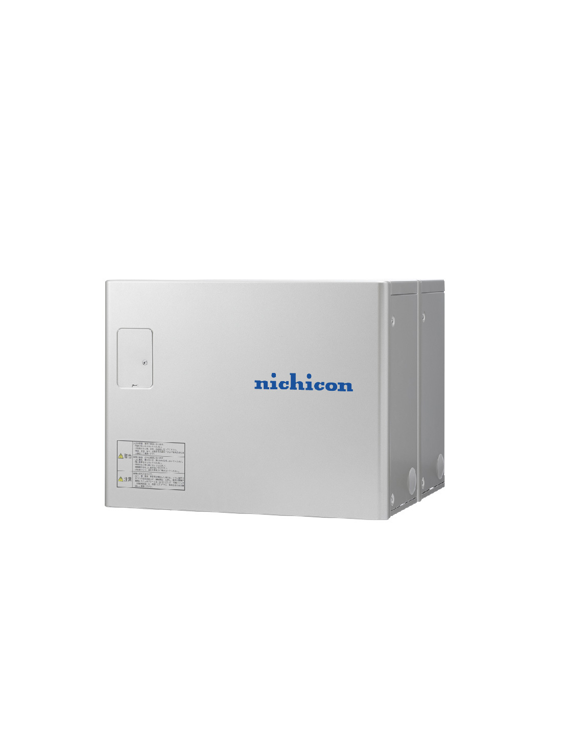 蓄電池システム（9.9kWh）