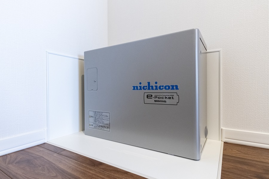 蓄電システム　e-Pocket