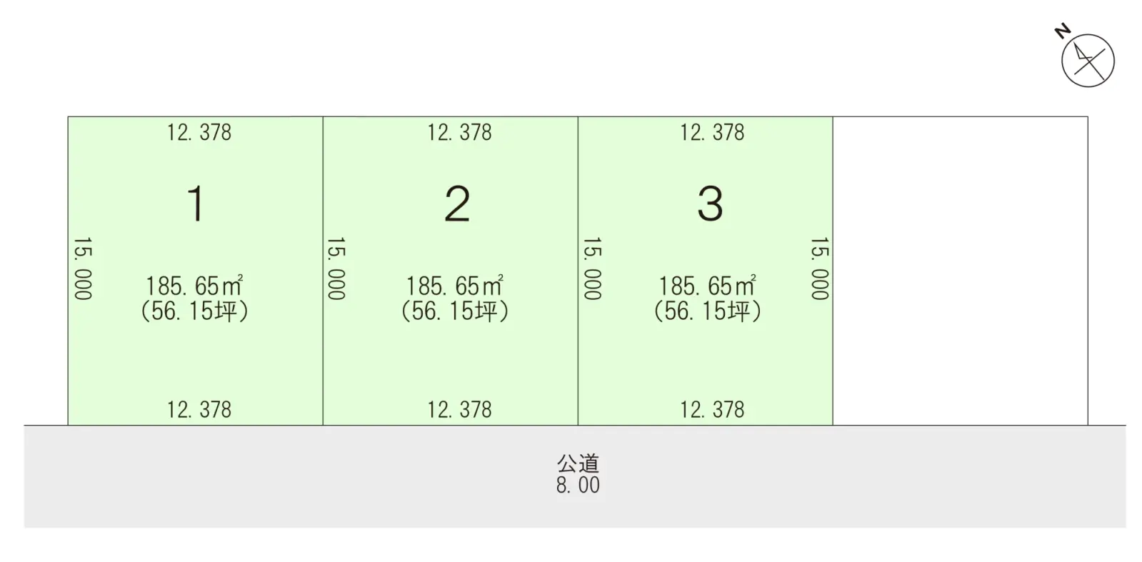 物件名_区画図