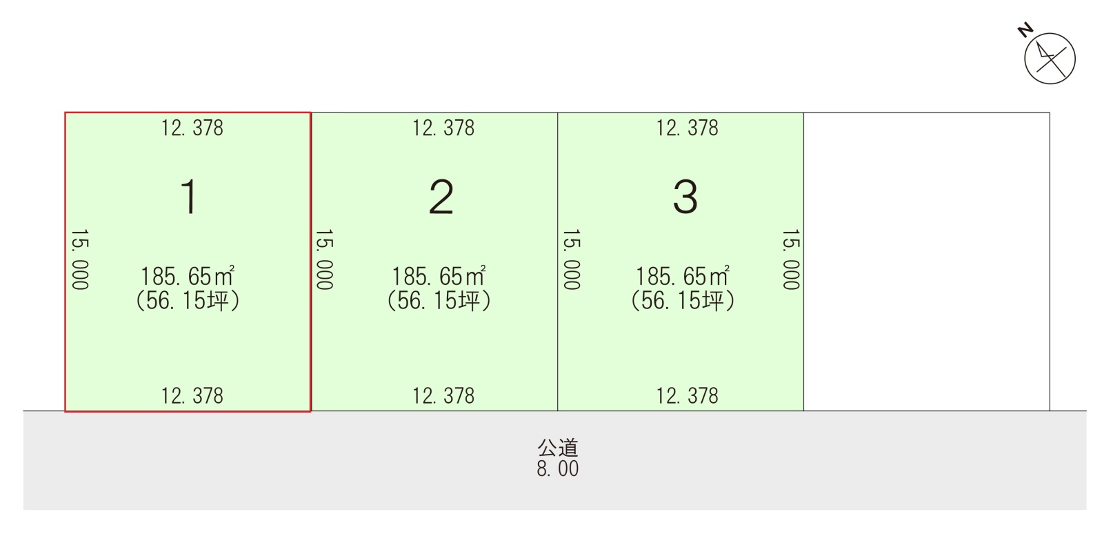 区画図