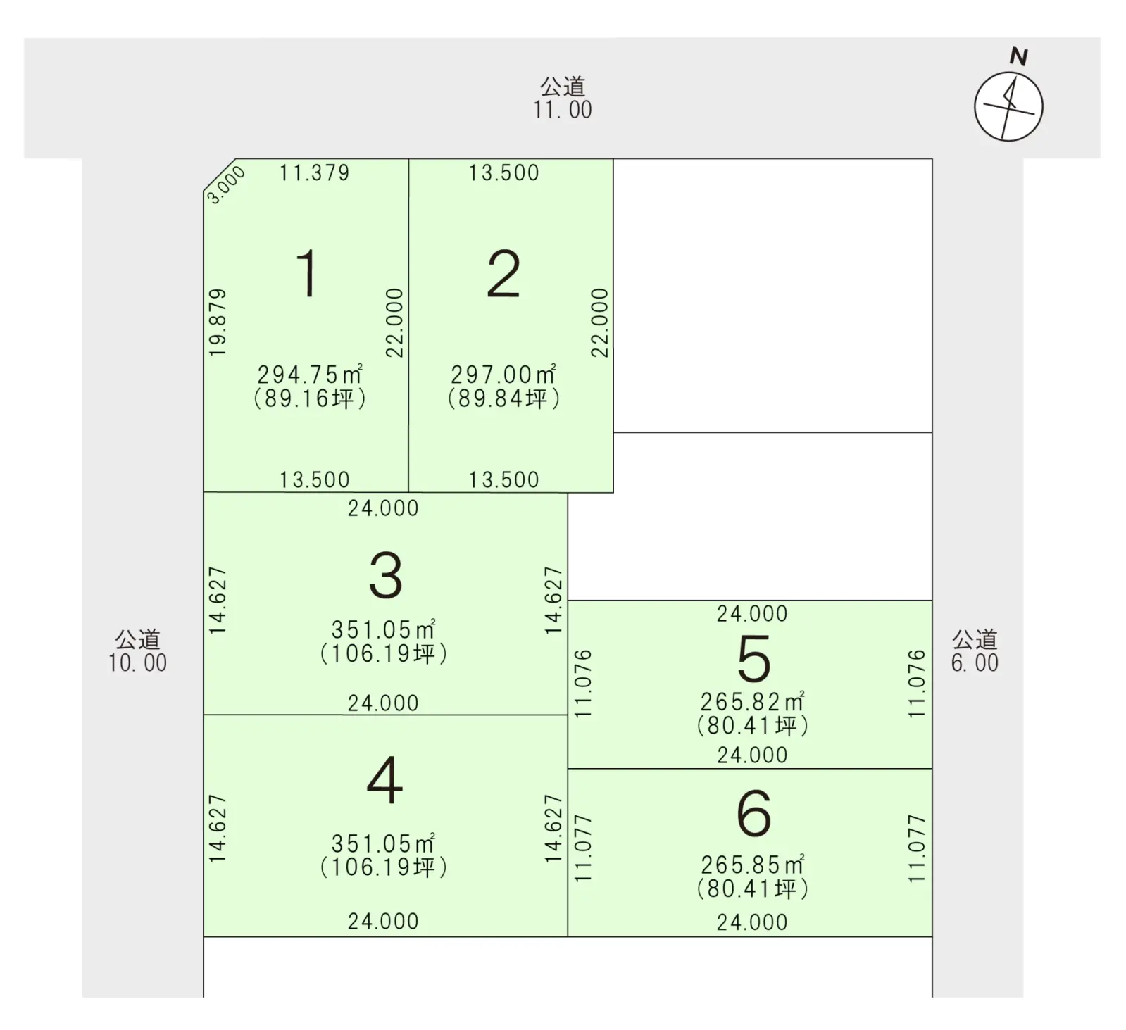 物件名_区画図