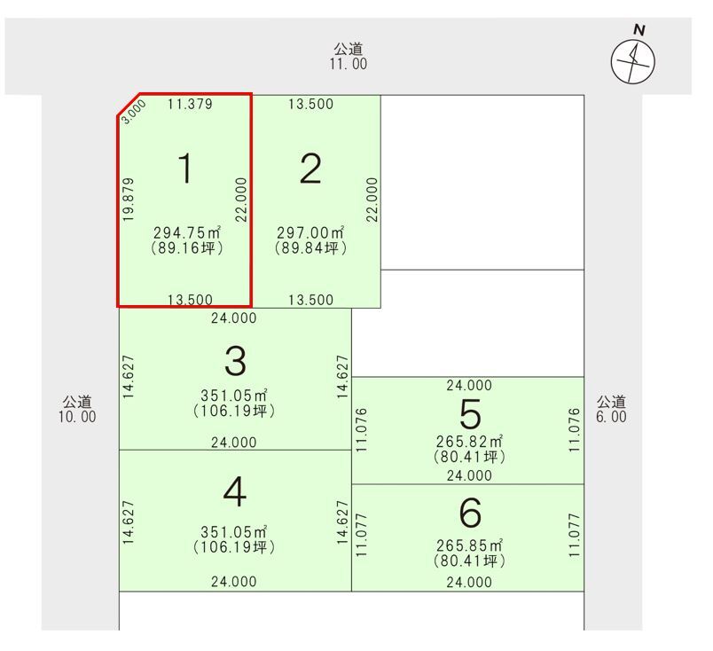 区画図