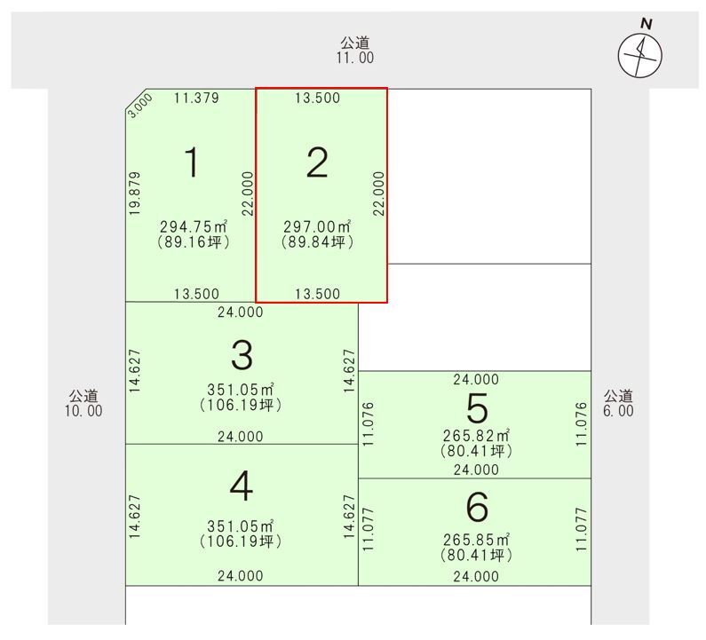 区画図
