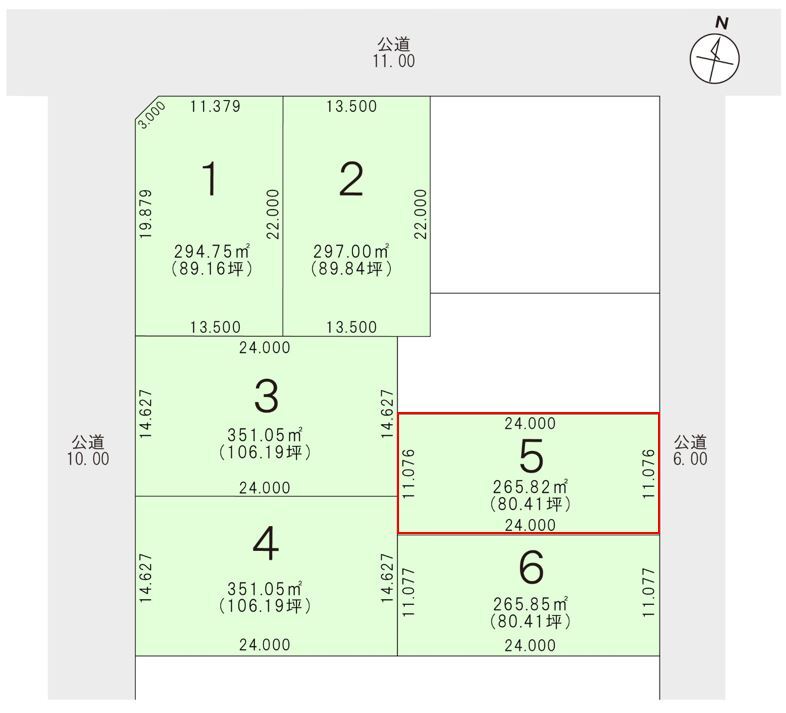 区画図