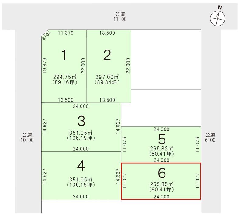 区画図