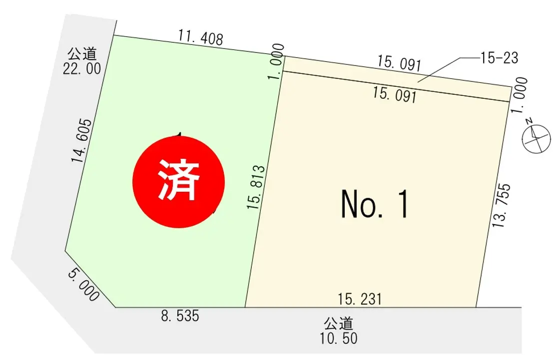 物件名_区画図