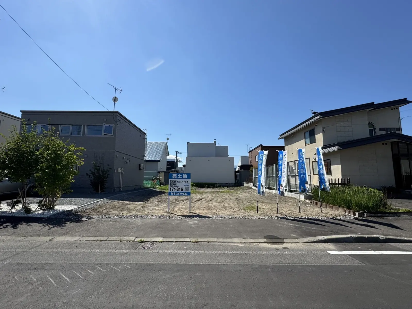 永山8条4丁目_イメージ