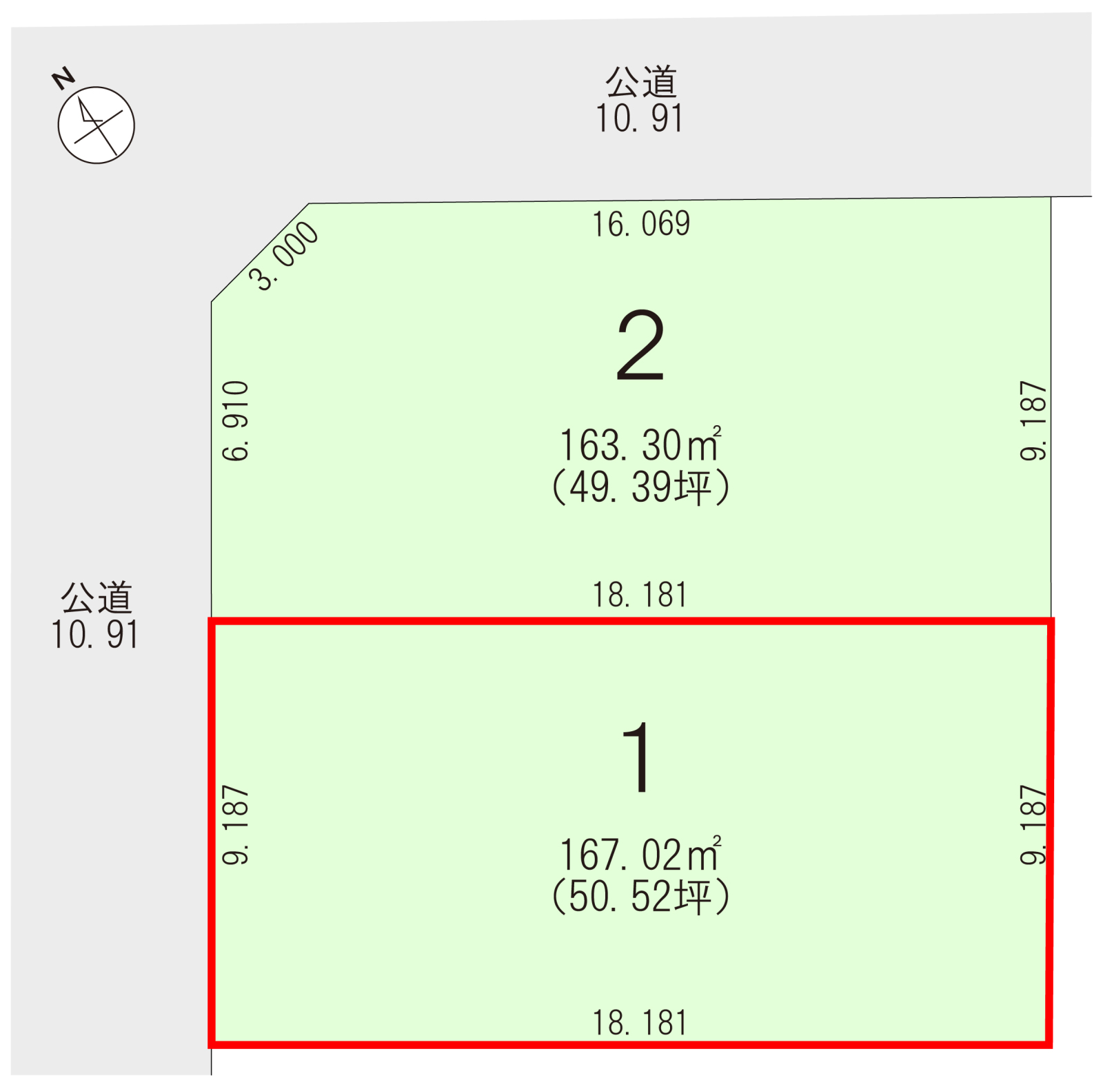 区画図