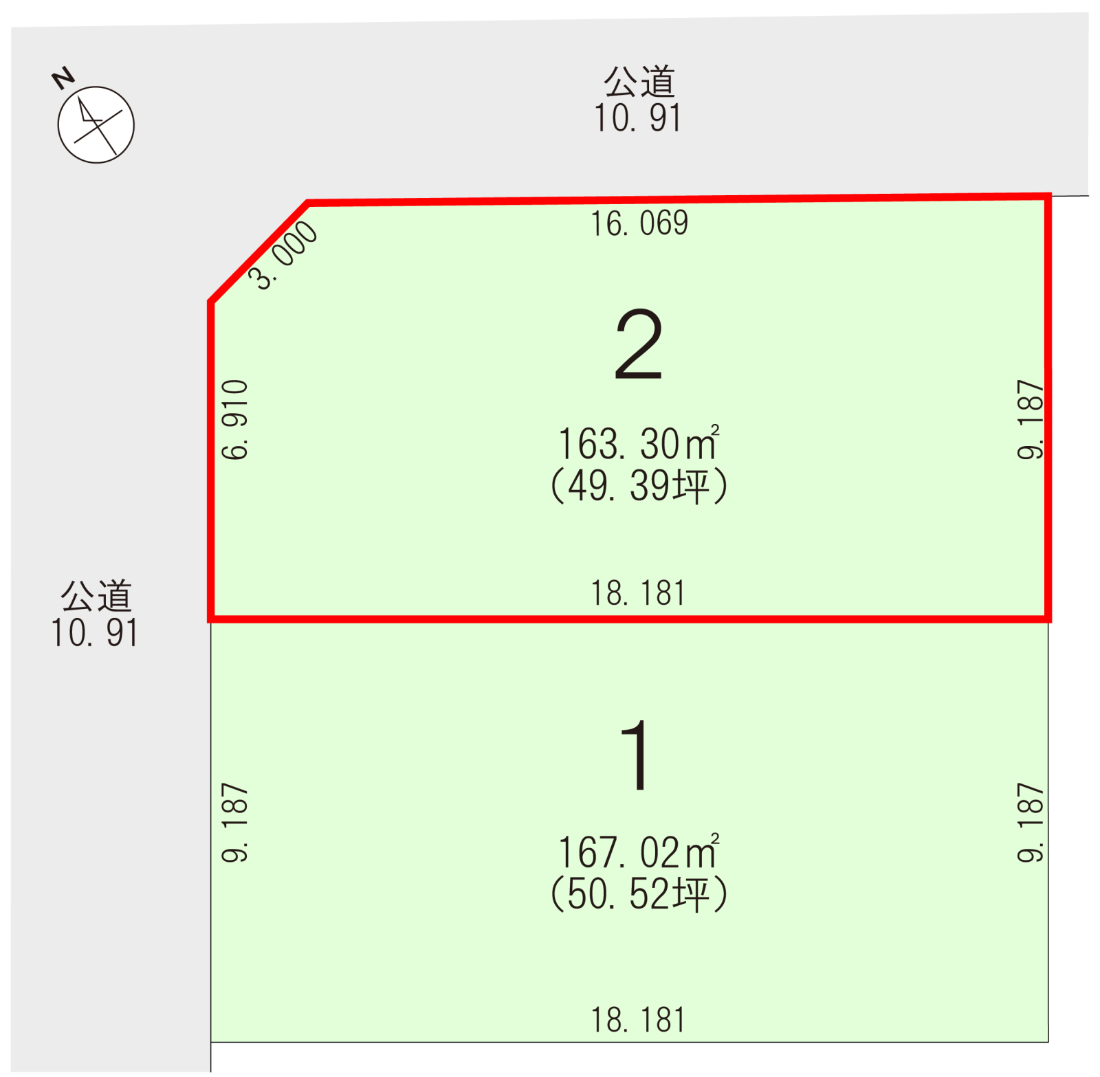 区画図