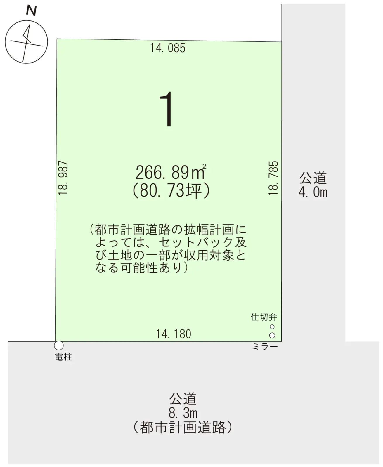 八雲町栄町_区画図