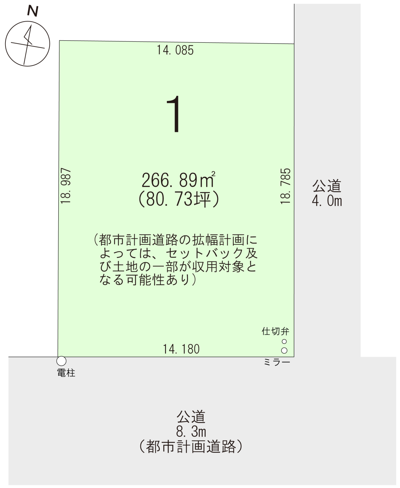 区画図