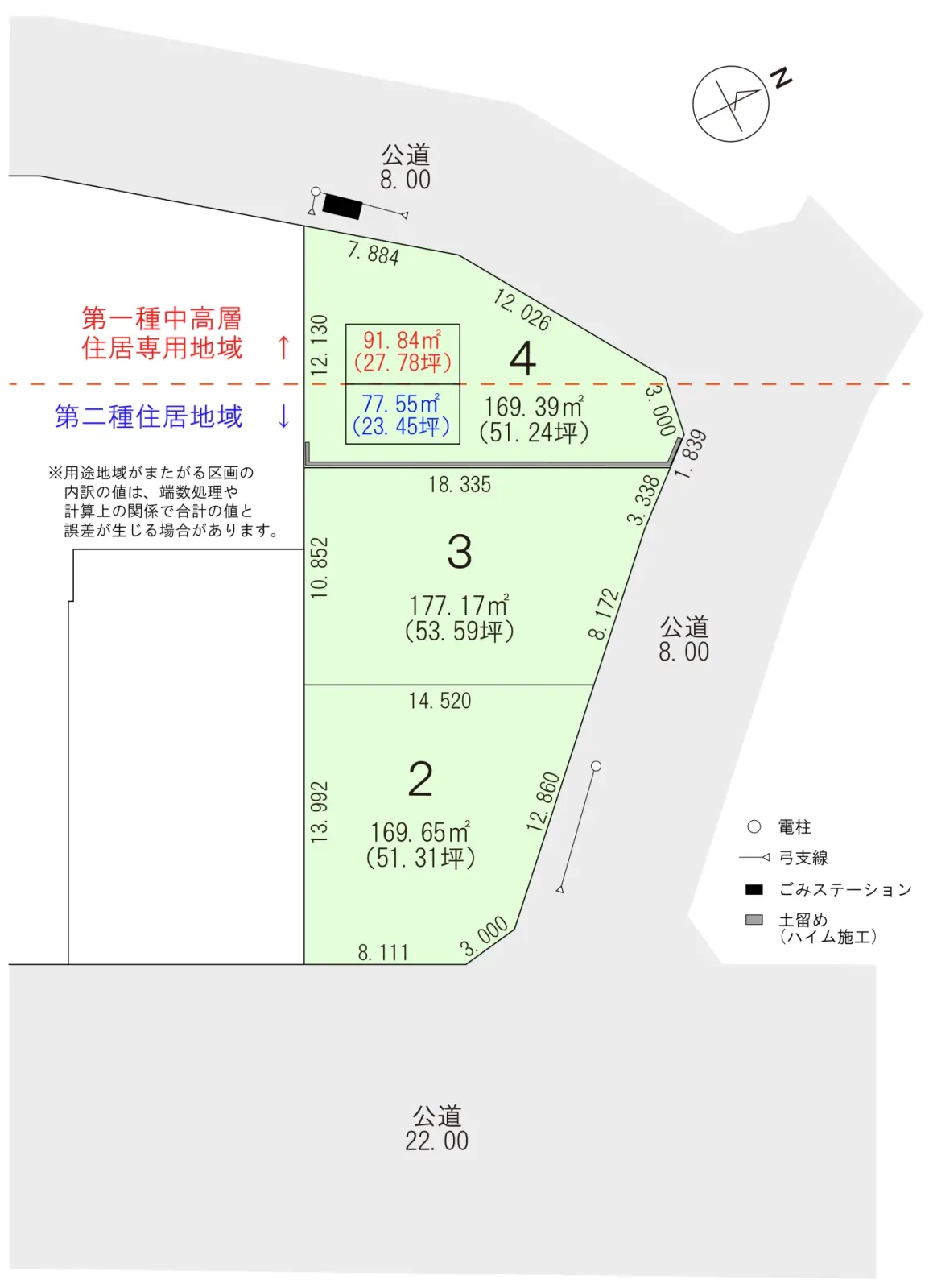 スマートハイムプレイス室蘭市知利別町3丁目_区画図
