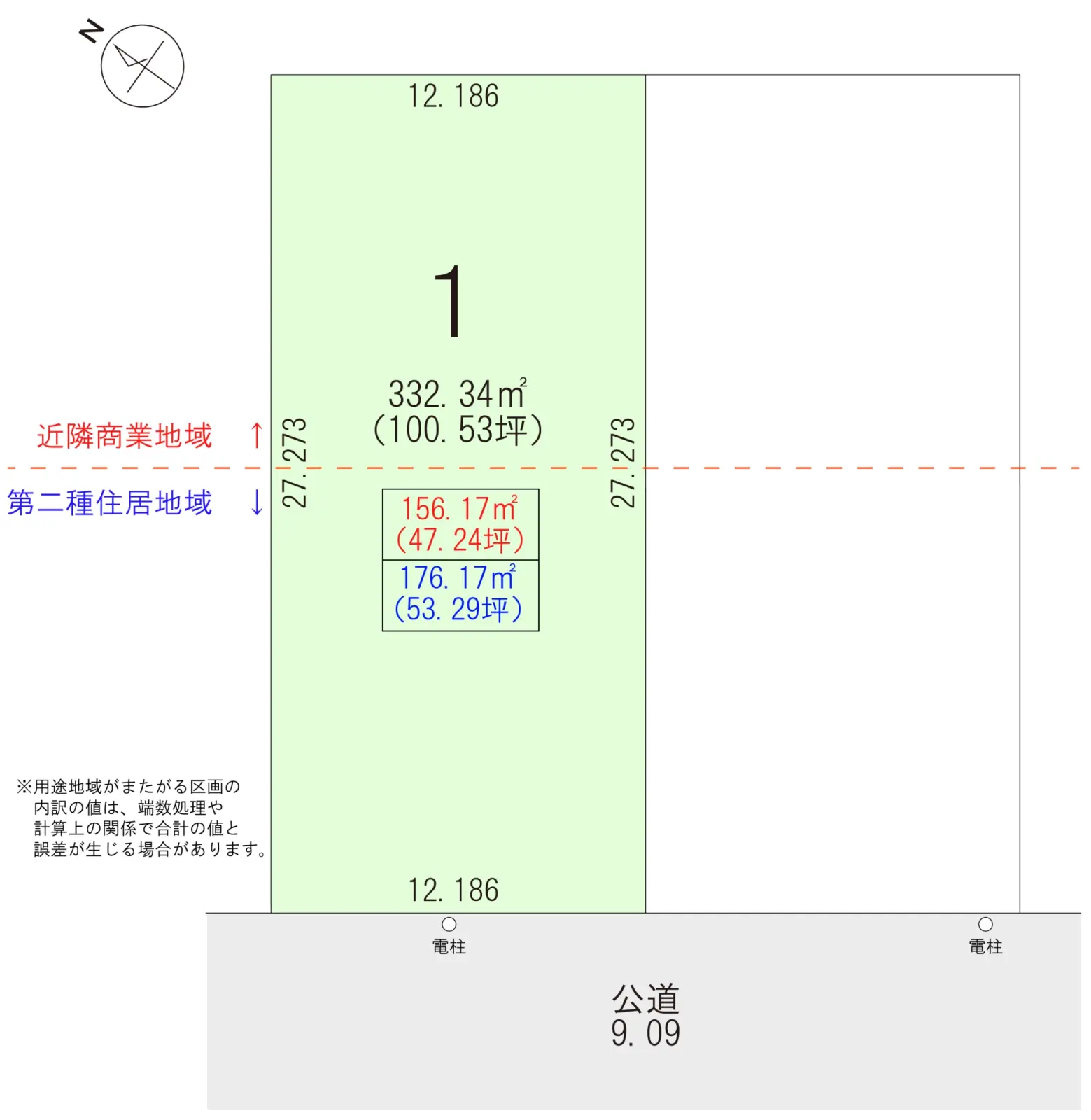 スマートハイムプレイス岩見沢市9条西1丁目_区画図