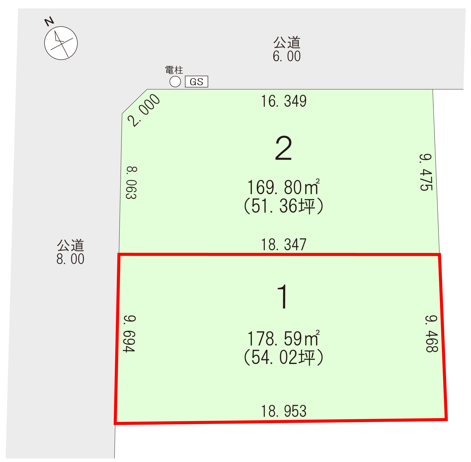 区画図