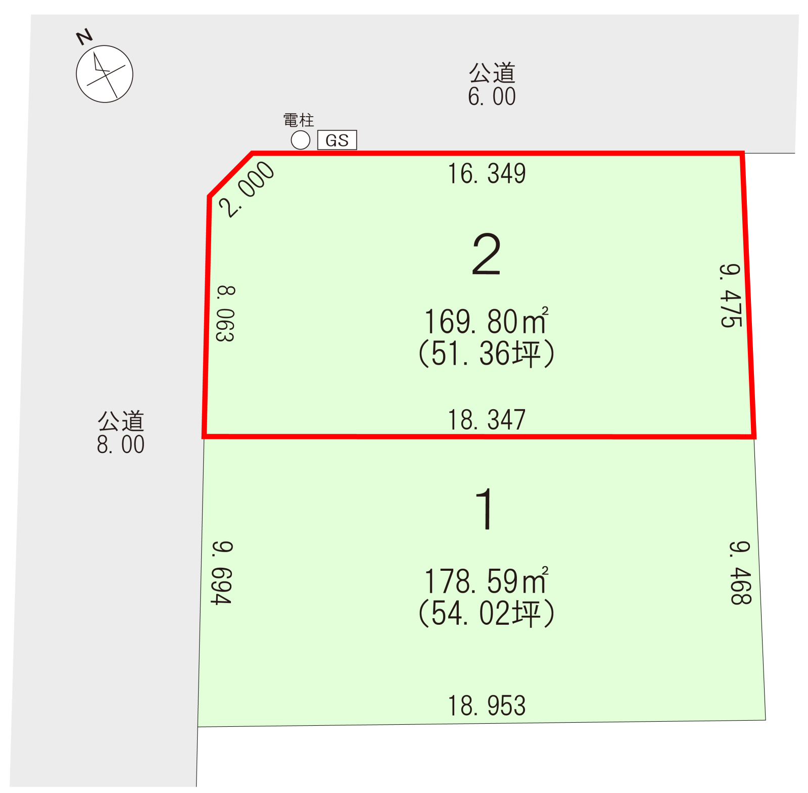 区画図