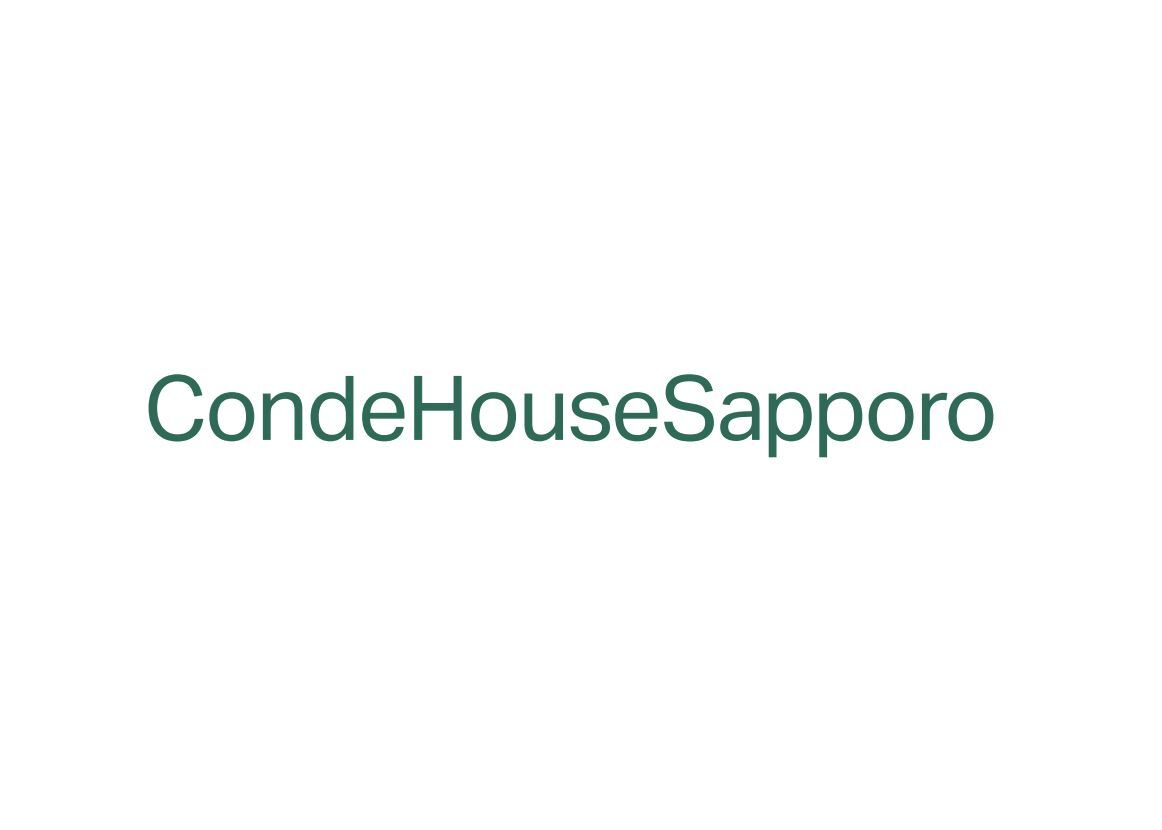 CondeHouse Sapporo監修インテリア・家具
