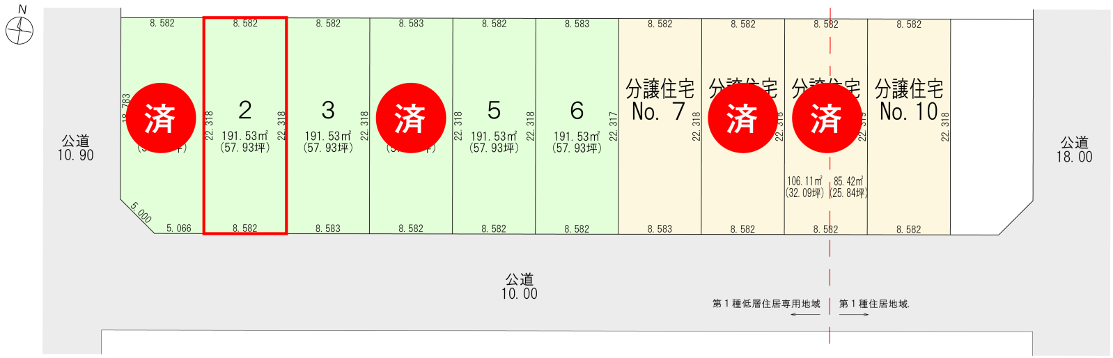 区画図